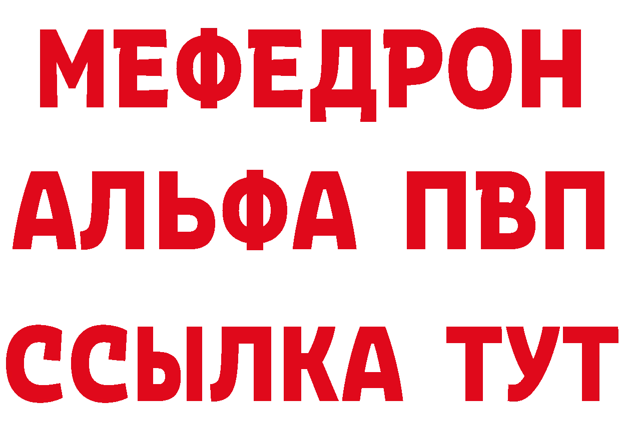 Героин хмурый как зайти нарко площадка hydra Фёдоровский